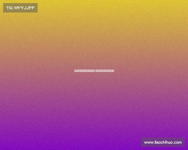 那不勒斯尚未确定胡安卢人选 狼队与森林争夺战愈加激烈