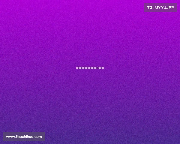 阿利亚迭雷：皇马与阿森纳相逢 绘画争锋