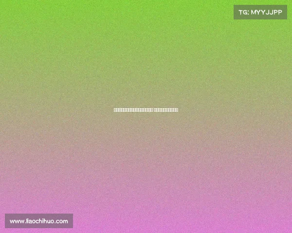 莫雷托：拉斯帕多里非马竞唯一选择 正在考虑是否提出报价