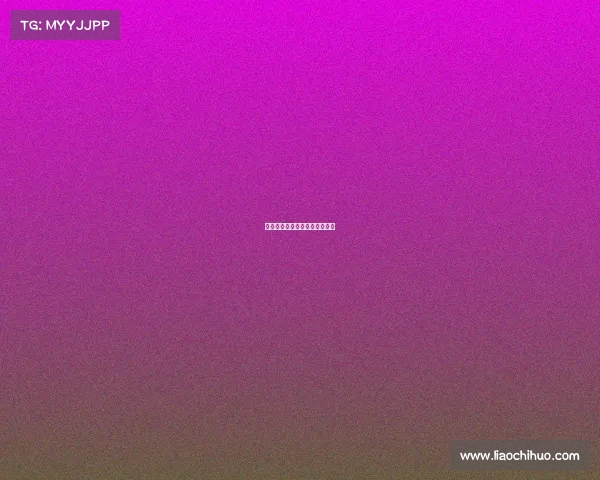 网球竞赛的掌声：主持者的视角