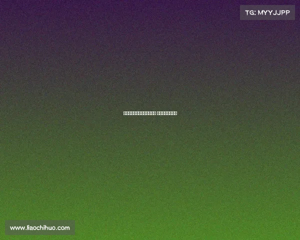 莱斯特城与雷克瑟姆达成协议 考迪即将转会加盟