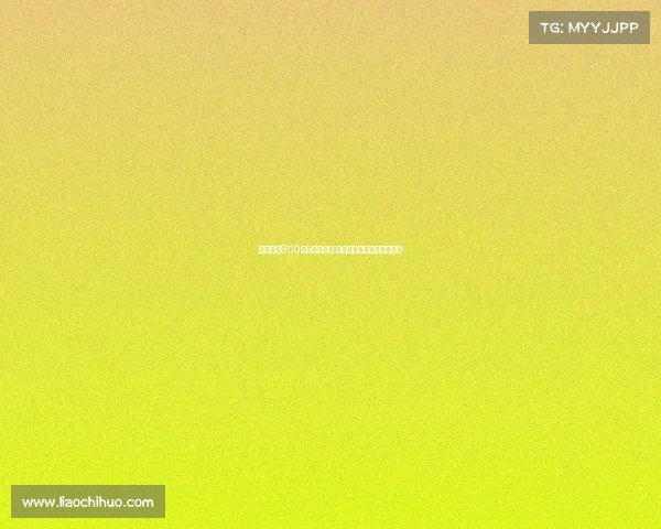 雷纳或以800万转会帕尔马 双方已就个人条款达成一致